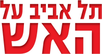 Logo 1