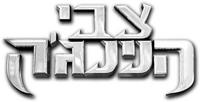 Logo 9