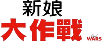 Logo 13