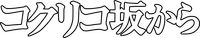 Logo 17