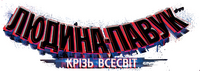 Logo 26