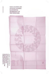 Makedonium: Dramaturgy of the Unfinished