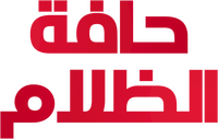 Logo 6