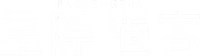 Logo 3