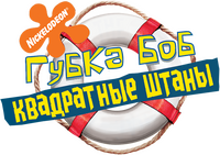 Logo 12