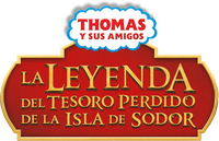Logo 0