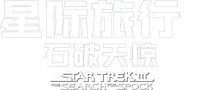 Logo 10