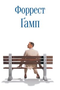 Poster 3