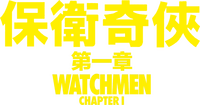 Logo 4
