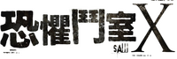 Logo 12