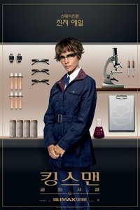 Poster 127