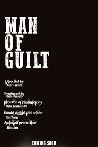 Man of Guilt
