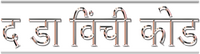 Logo 30