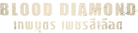 Logo 17