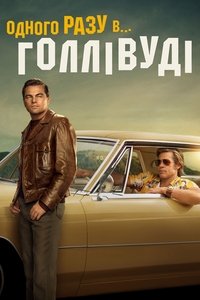 Poster 81