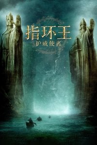 Poster 51