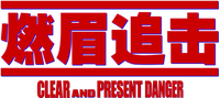 Logo 12