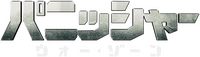 Logo 1