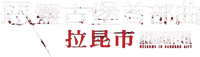 Logo 7