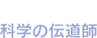Logo 6