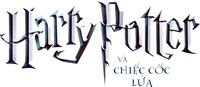 Logo 30