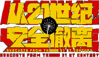 Logo 1