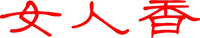 Logo 15