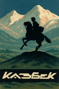 The Packet of "Kazbek"