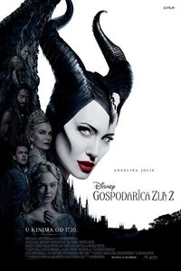 Poster 206