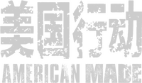 Logo 20