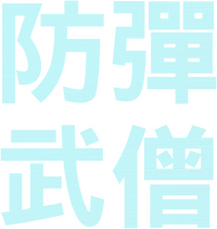 Logo 4