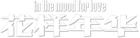 Logo 14