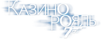 Logo 23