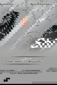 Shi