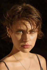 Profile of Yuliya Ilyina