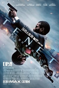 Poster 18