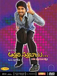 Poster 2
