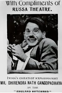 Poster 1