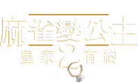 Logo 21