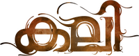 Logo 0