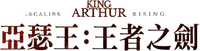Logo 11
