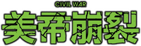 Logo 16