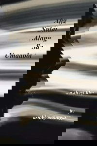 Ang Sulat Alang sa Umaabot
