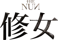 Logo 1