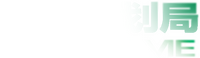 Logo 20