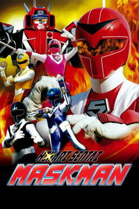Poster for Hikari Sentai Maskman