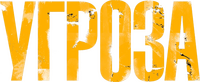Logo 0