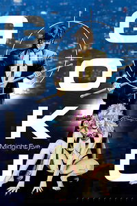 Goku: Midnight Eye