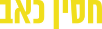 Logo 9