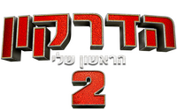 Logo 14